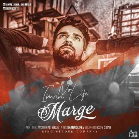 iMan Nolife – Marg